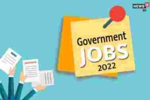 OPSC Recruitment 2022: ग्रेजुएशन पास के लिए अधिकारी बनने का शानदार मौका, निकली हैं बंपर नौकरियां, यहां जानें पूरी डिटेल