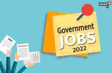 OPSC Recruitment 2022: ग्रेजुएशन पास के लिए अधिकारी बनने का शानदार मौका, निकली हैं बंपर नौकरियां, यहां जानें पूरी डिटेल